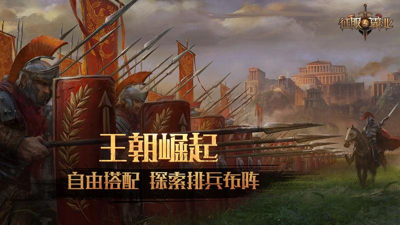 2020腾讯游戏年度发布会好玩的游戏推荐这几款新游不容错过
