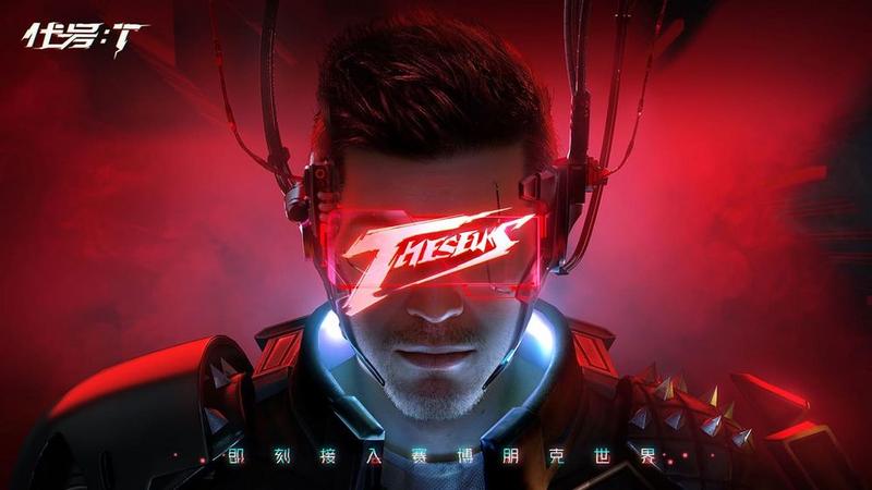 2020好玩的赛博朋克风格游戏推荐 2020好玩的赛博朋克风格游戏推荐