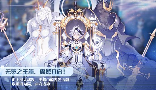 【决战达斯特】7月3日正式上线&重磅优化内容