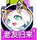 【决战达斯特】7月3日正式上线&重磅优化内容