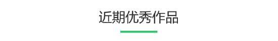放置游戏的兴起，是不是玩家越来越懒了？