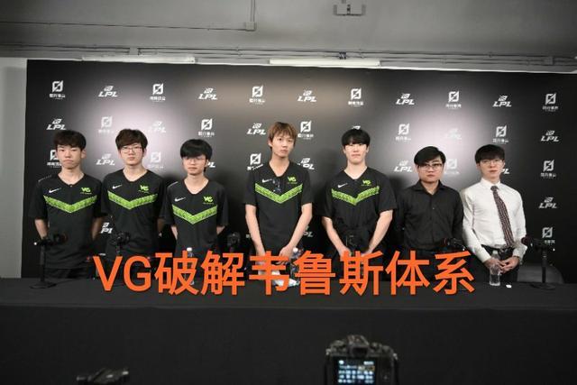 “百分百禁用”打破，韦鲁斯体系初登夏季赛，被强开阵容完美破解