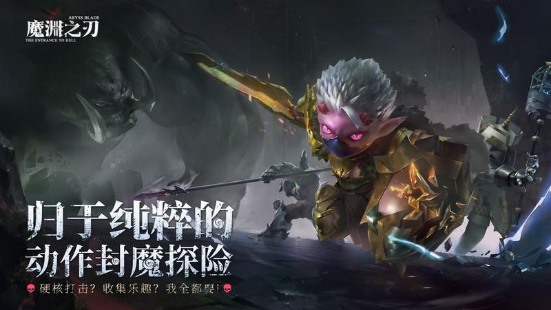 2020好玩的硬核动作单机游戏推荐