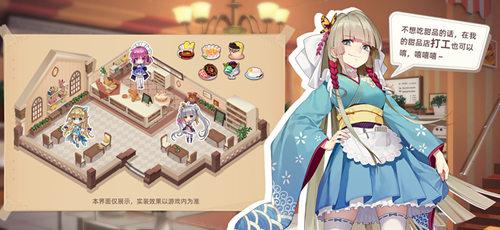 战斗吧勇士《王者降临》三测尖叫来袭!