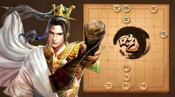 天天象棋残局挑战185期怎么过？7月13日通关步骤攻略[图]