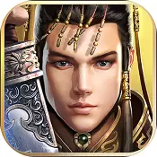 指尖无双红包版