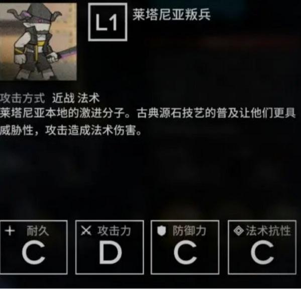 明日方舟：新活动沃伦姆德的薄暮重磅上线以及内容分析