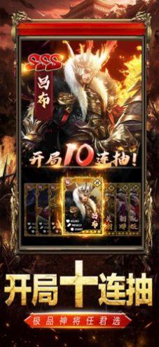 2020好玩的带兵打仗的策略手游推荐 体验行军作战