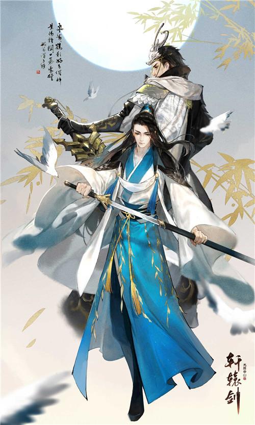 瞬息万变《轩辕剑龙舞云山》门派天赋第二层震撼来袭！