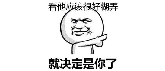 原来开罗出品的也不全是模拟经营！《魔法师大冒险》了解一下？