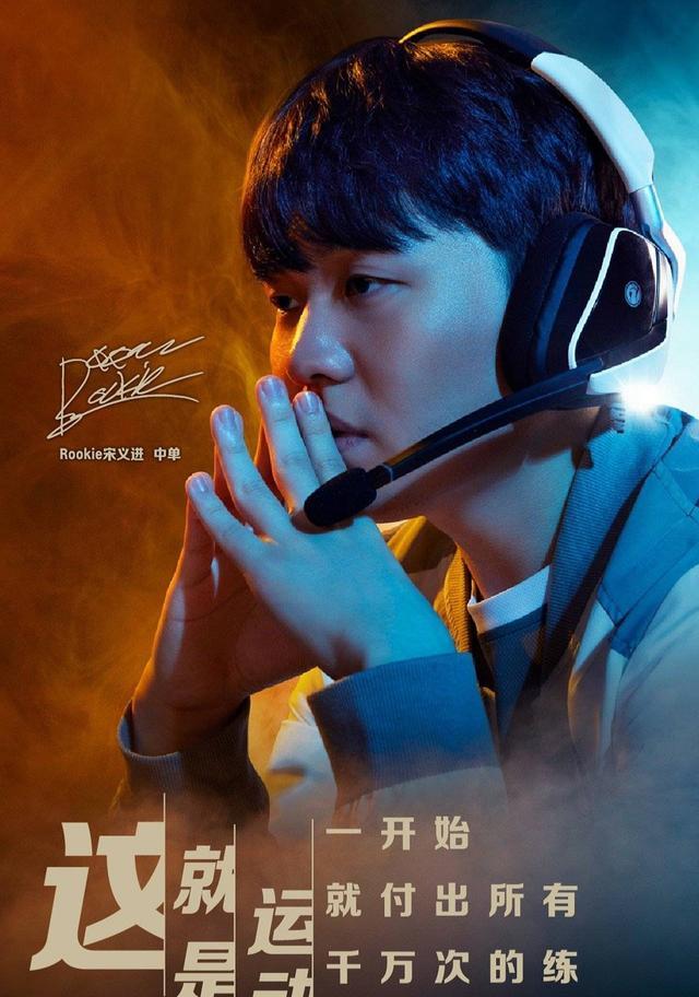分析