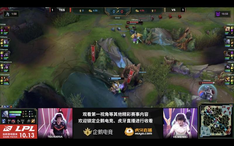 君子报仇，三月不晚！2020夏季赛V5 vs. TES复盘