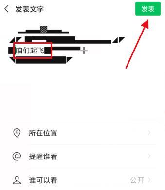 [飞机怎么注册教程]简单飞机如何注册网站用户