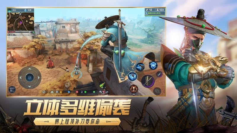 《猎手之王》预下载今日开放 全平台公测倒计时1天！