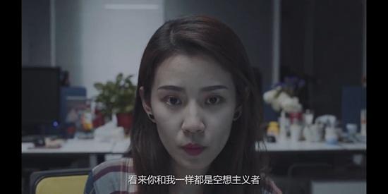 《选剧》：多剧本真人电影互动游戏 故事永远不止一个