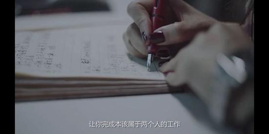 《选剧》：多剧本真人电影互动游戏 故事永远不止一个