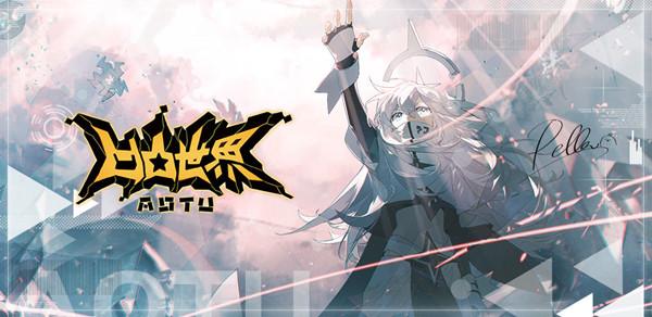 凹凸世界手游7月22日更新了什么？黑洞乱斗2.0上线预告图片2