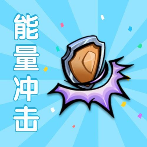 《奇葩战斗家》全新配件全介绍，全副武装迎接新赛季
