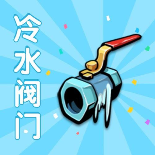 《奇葩战斗家》全新配件全介绍，全副武装迎接新赛季