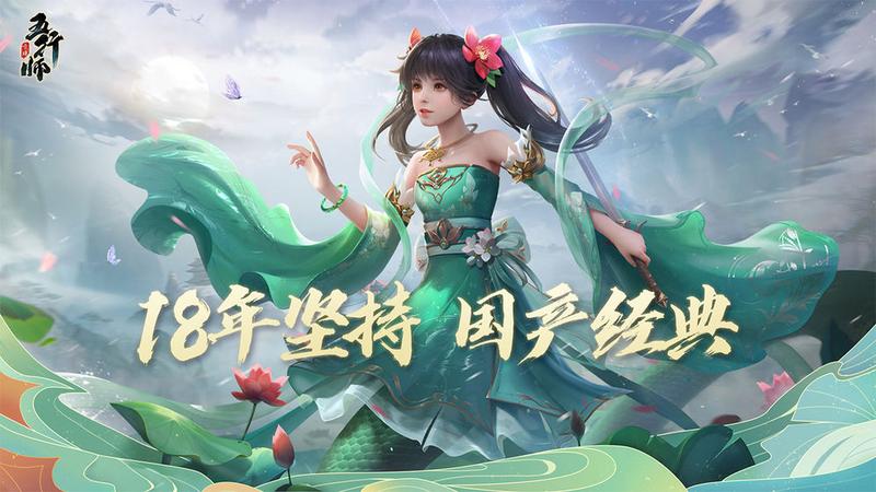 2020好玩的TCG卡牌类游戏推荐 丰富的游戏玩法