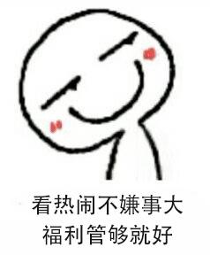 SKY李晓峰约战SCBOY孙一峰，《全球行动》一场对上名誉的赛事对决！