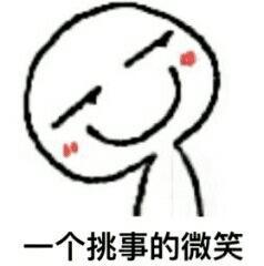SKY李晓峰约战SCBOY孙一峰，《全球行动》一场对上名誉的赛事对决！