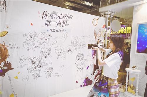 米哈游《未定事件簿》CP26参展回顾：精彩声优见面 多样现场互动