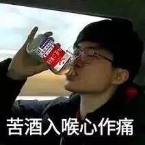 STEAM特别好评，国产优质AVG恋爱游戏《他人世界末》感谢遇见！