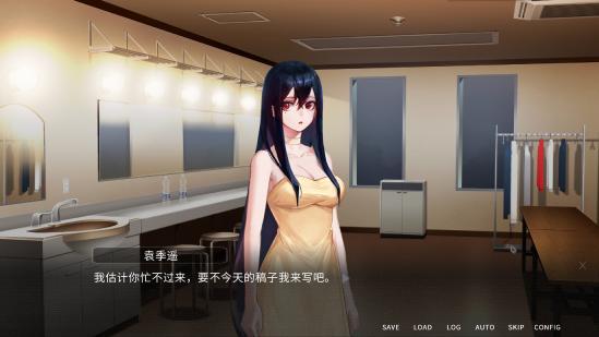 STEAM特别好评，国产优质AVG恋爱游戏《他人世界末》感谢遇见！
