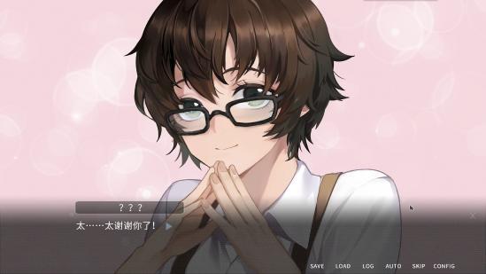 STEAM特别好评，国产优质AVG恋爱游戏《他人世界末》感谢遇见！