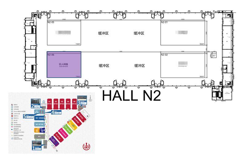 《月圆之夜》参加2020上海ChinaJoy，小红帽N2-06展台等你！