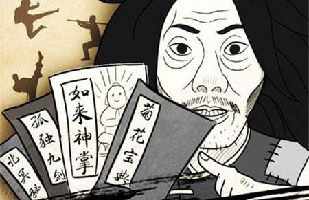 2020好玩的武侠mmorpg手游推荐 心中武侠 掌中江湖