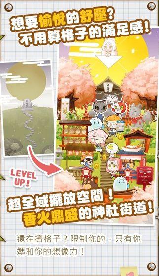 2020好玩的轻松放置类的手游推荐 轻松放置不肝