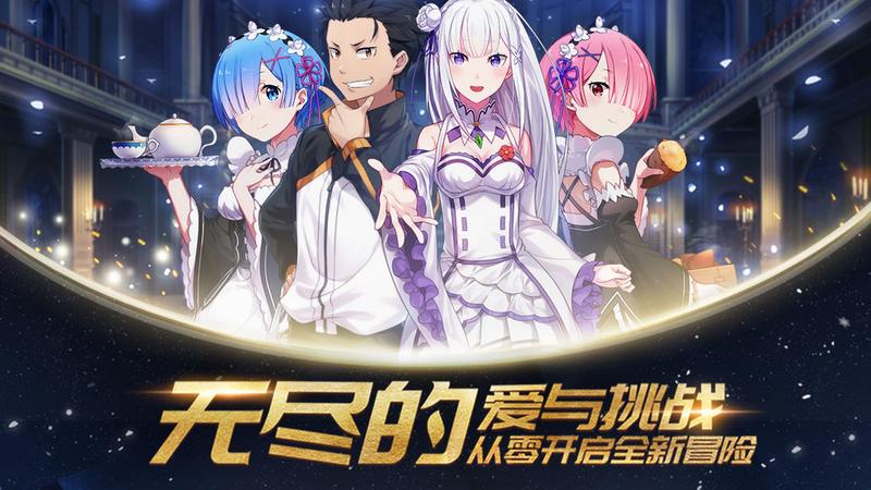 2020好玩的二次元养成类游戏推荐 培养喜欢的角色