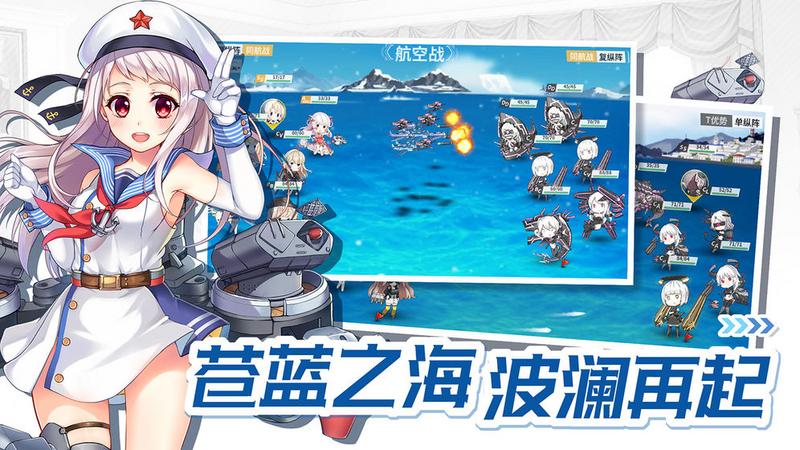 2020好玩的二次元养成类游戏推荐 培养喜欢的角色