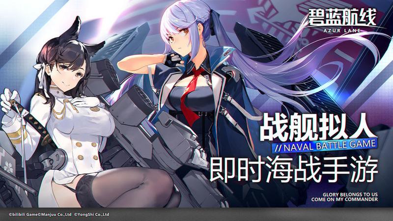 2020好玩的二次元养成类游戏推荐 培养喜欢的角色