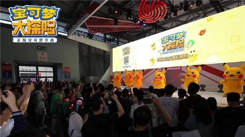 《宝可梦大探险》2020chinajoy清凉来袭