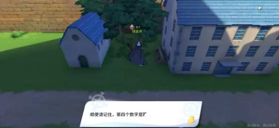 航海王热血航线谢尔兹镇攻略 航海王热血航线谢尔兹镇宝箱位置大全