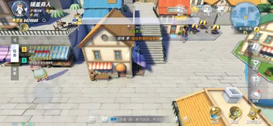 航海王热血航线谢尔兹镇攻略 航海王热血航线谢尔兹镇宝箱位置大全