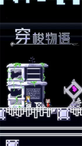 2020好玩的操作难度高的手游推荐 挑战操作的极限