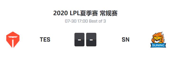 TES再战强敌望取胜，SN力撼四皇争前四