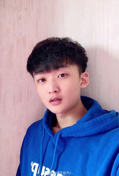 虎牙