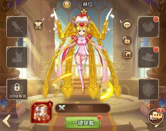闪烁之光次元破境资料片上线，7月30日更新内容一览图片3