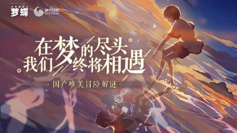 2020有趣的单机类游戏推荐 不用联网也能畅快游戏