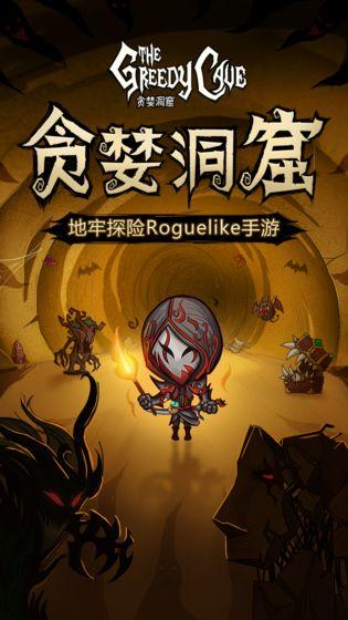 2020好玩的生存类游戏推荐 开启不一样的冒险