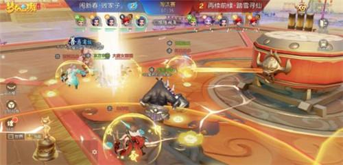 《梦幻西游三维版》“三界宝藏”年中狂欢将至，王一博在线揭晓暑期惊喜