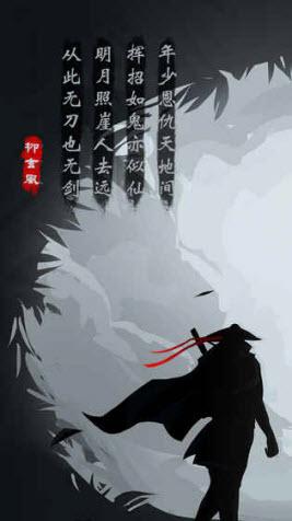 2020好玩的自由度超高的开放式手游推荐 超高自由度的冒险