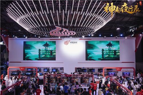 相约国风之巅《神都夜行录》ChinaJoy现场回顾