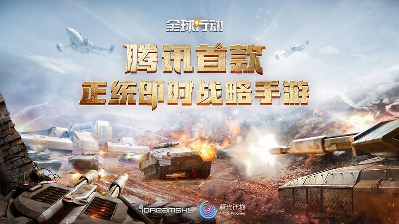 2020好玩的角色扮演游戏推荐 选择喜欢的角色吧