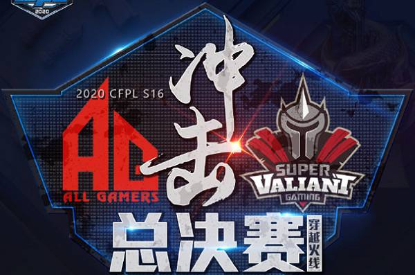 倒计时三天：四大看点总结助你观赛更通透